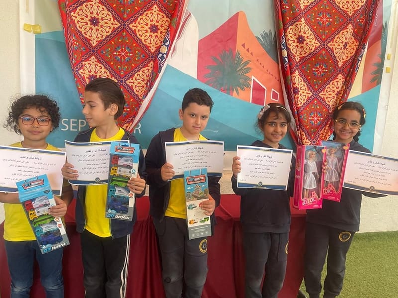 Quran competition! SY 2024-2025 (March 17, 2025)