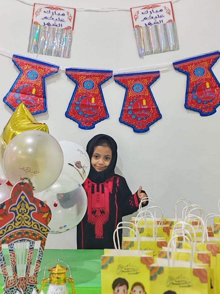 As we welcome the blessed month of Ramadan SY 2024-2025