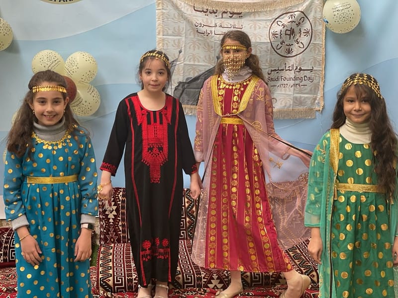 Saudi Founding Day SY 2024-2025