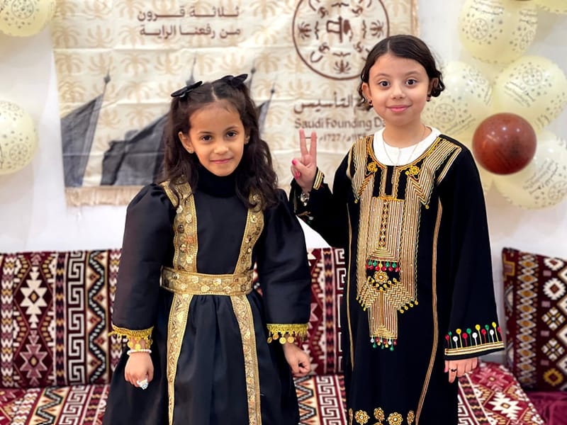 Saudi Founding Day SY 2024-2025