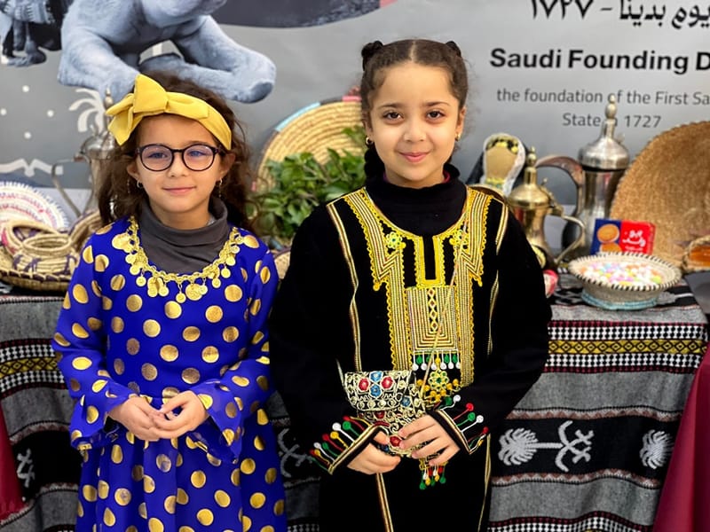 Saudi Founding Day SY 2024-2025