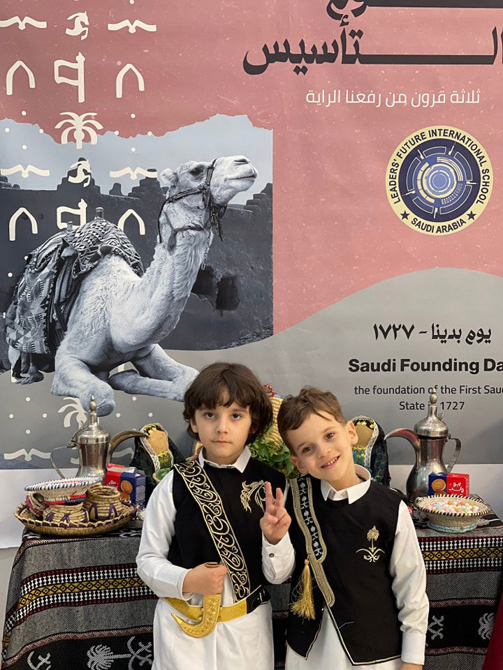Saudi Founding Day SY 2024-2025