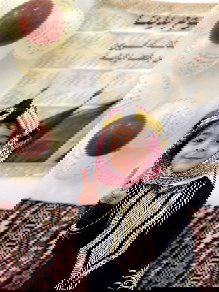 Saudi Founding Day SY 2024-2025