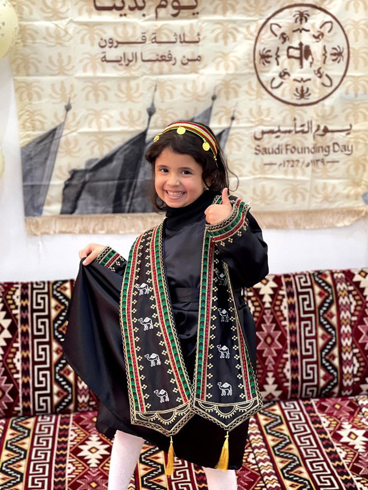 Saudi Founding Day SY 2024-2025