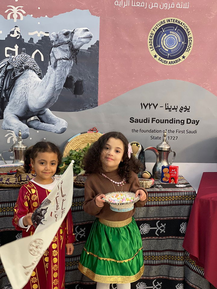 Saudi Founding Day SY 2024-2025