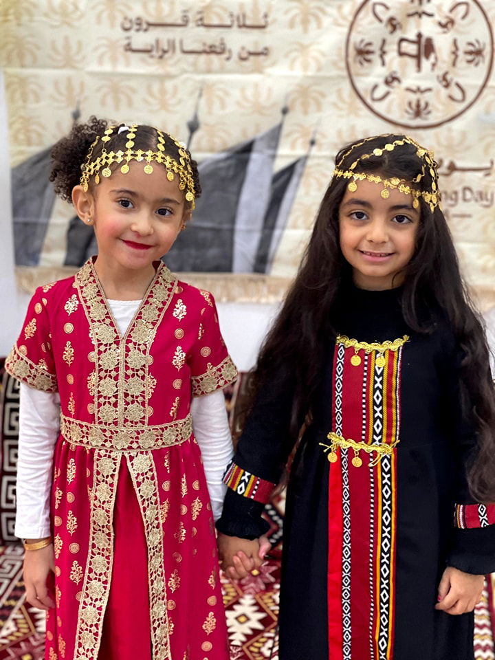 Saudi Founding Day SY 2024-2025