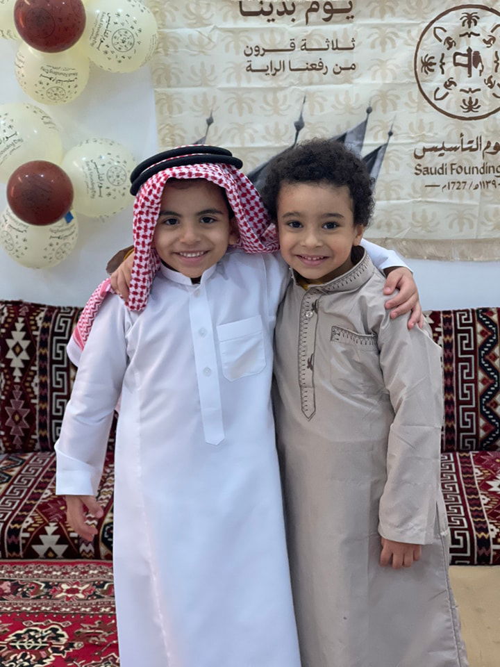 Saudi Founding Day SY 2024-2025