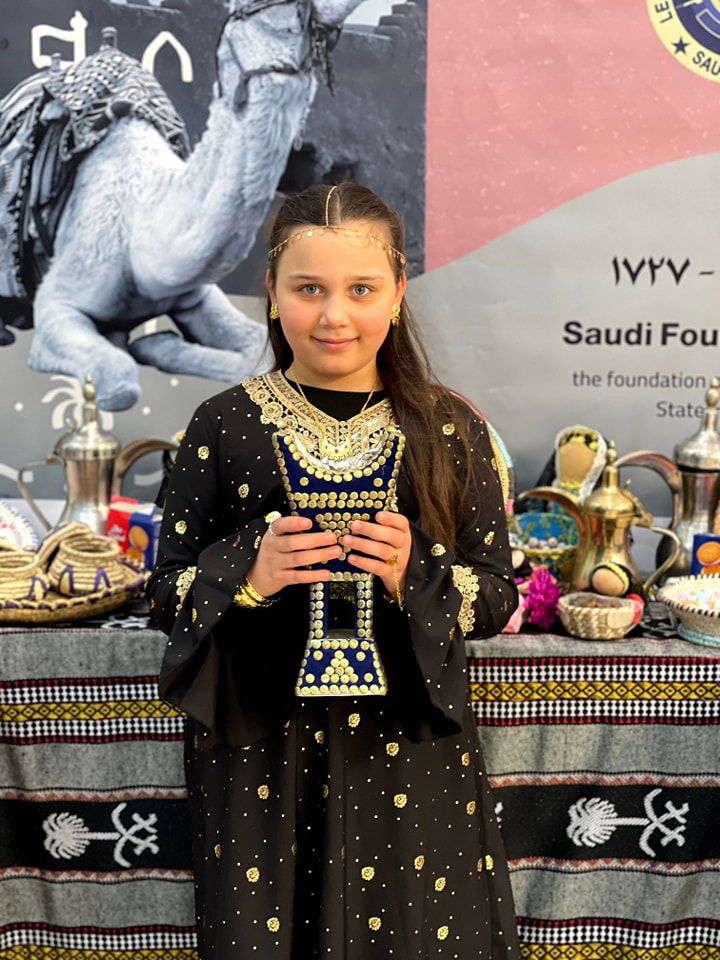 Saudi Founding Day SY 2024-2025