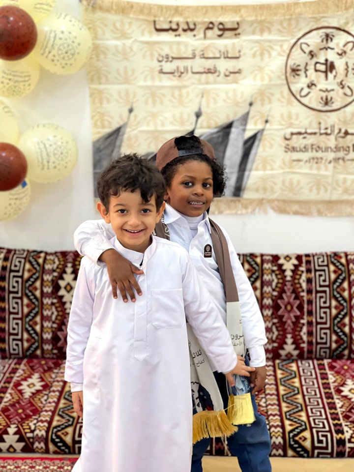 Saudi Founding Day SY 2024-2025