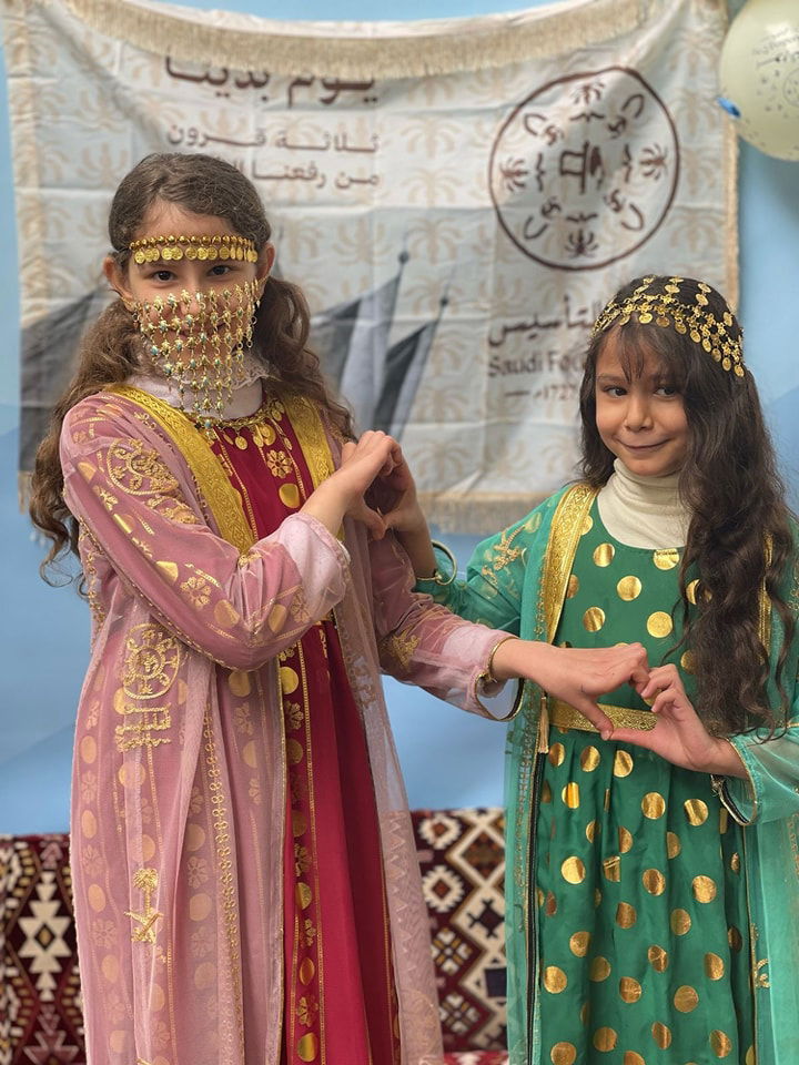 Saudi Founding Day SY 2024-2025