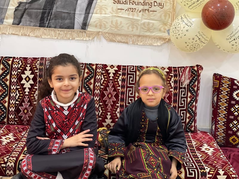 Saudi Founding Day SY 2024-2025