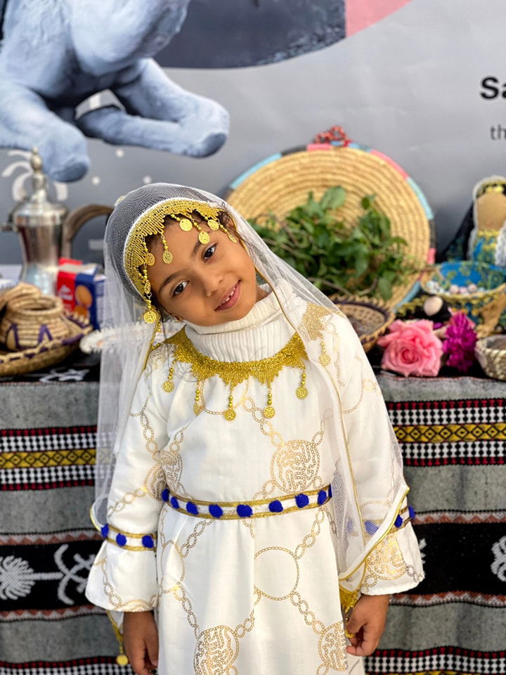 Saudi Founding Day SY 2024-2025