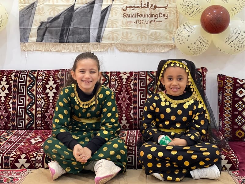 Saudi Founding Day SY 2024-2025