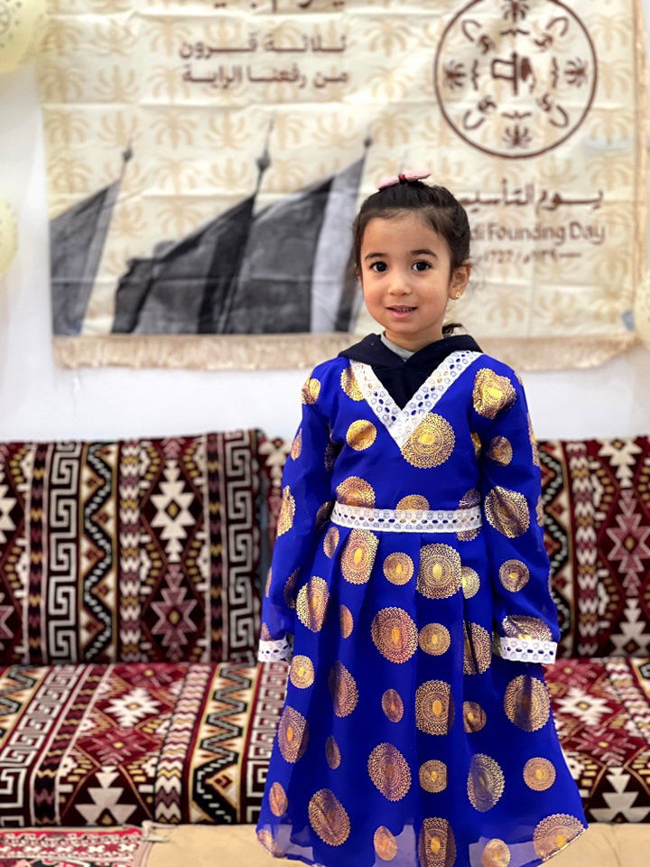 Saudi Founding Day SY 2024-2025