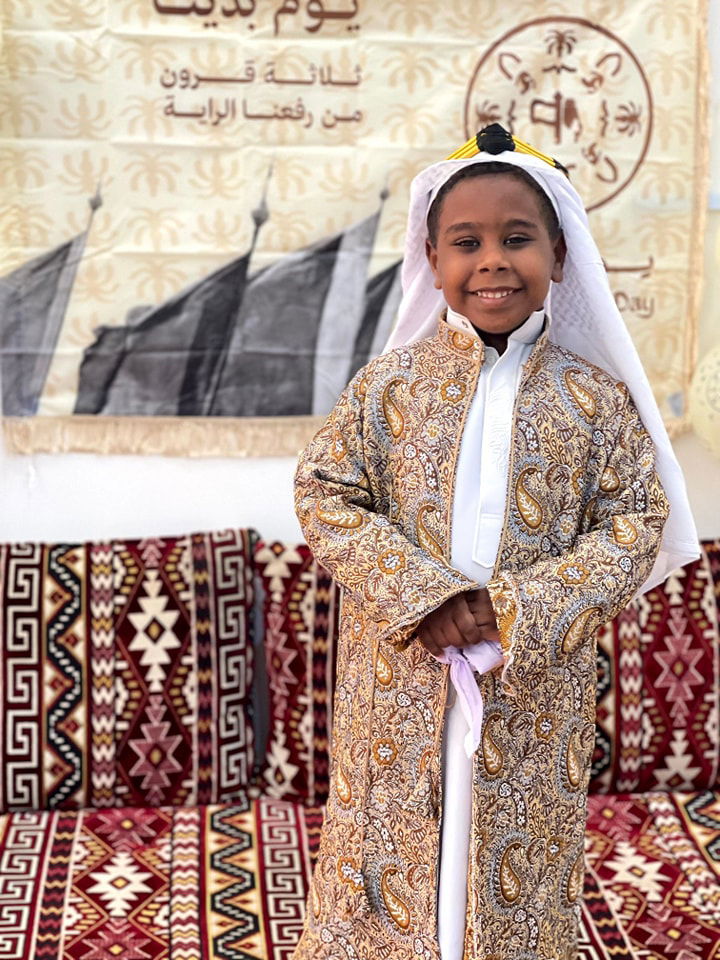 Saudi Founding Day SY 2024-2025