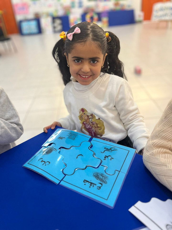 Arabic Language Day (Egyptian Section)SY 2024-2025