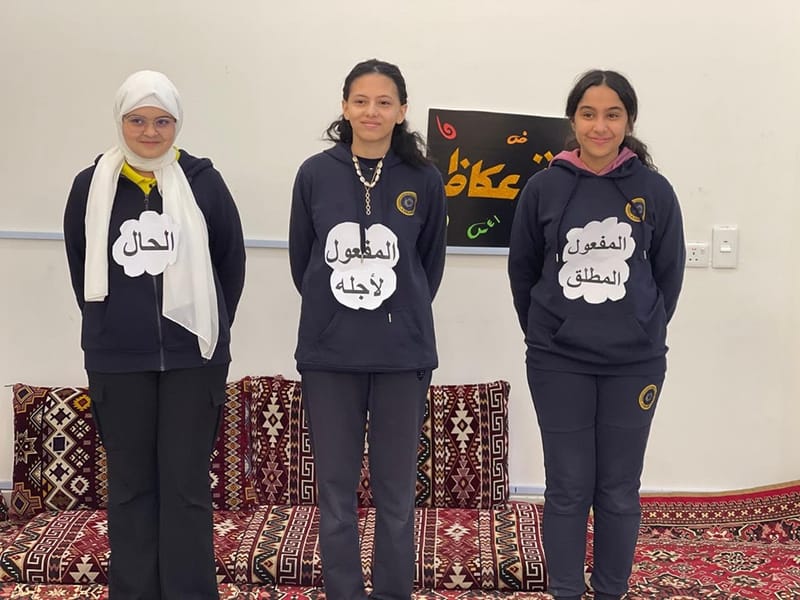 Arabic Language Day (Egyptian Section)SY 2024-2025