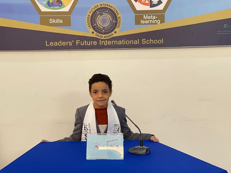 Arabic Language Day (Egyptian Section)SY 2024-2025