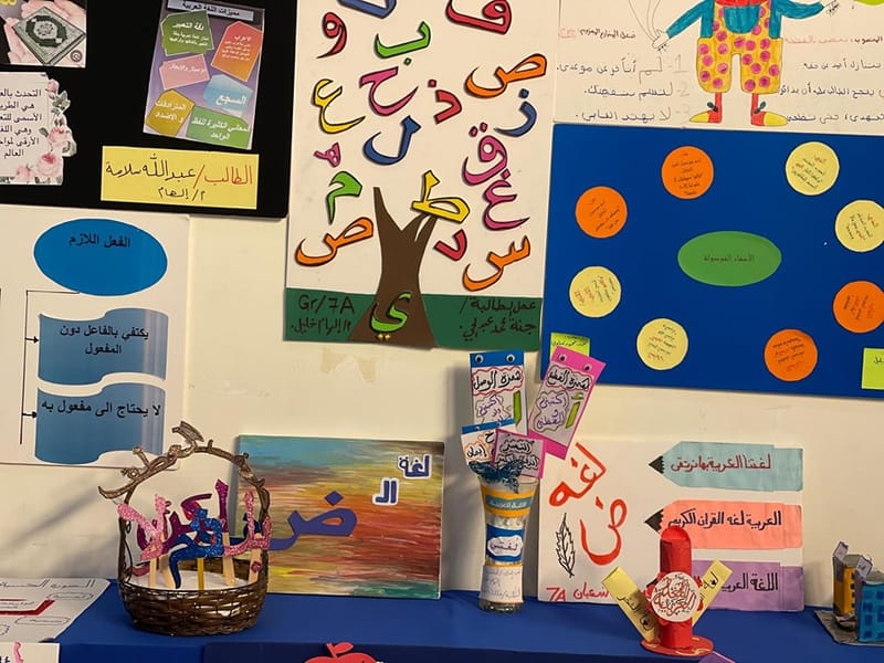 Arabic Language Day (Egyptian Section)SY 2024-2025