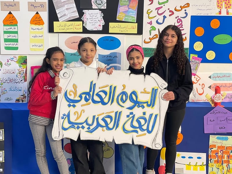 Arabic Language Day (Egyptian Section)SY 2024-2025