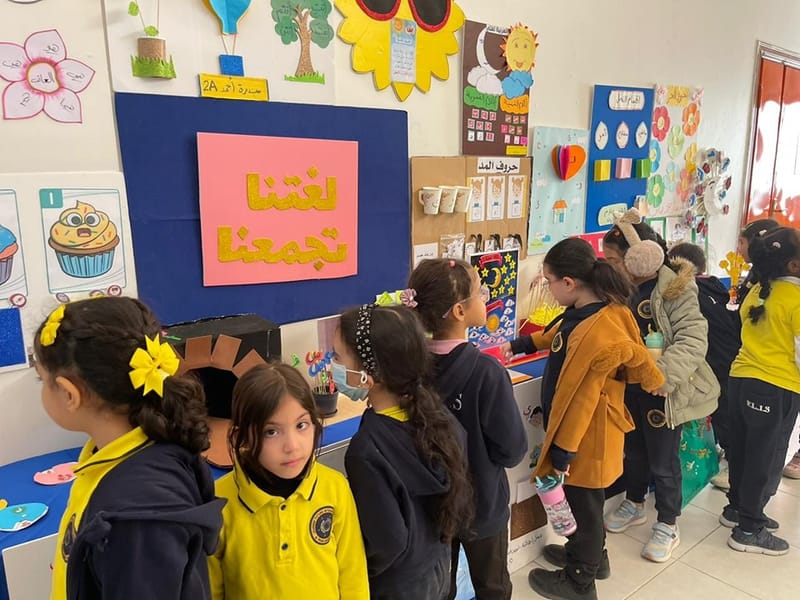 World Arabic Language Day. (American Curriculum) SY 2024-2025