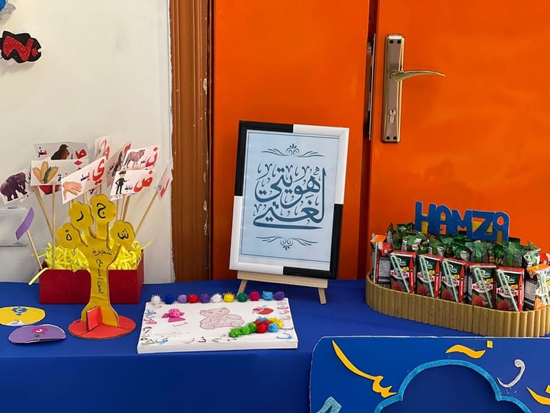 World Arabic Language Day. (American Curriculum) SY 2024-2025