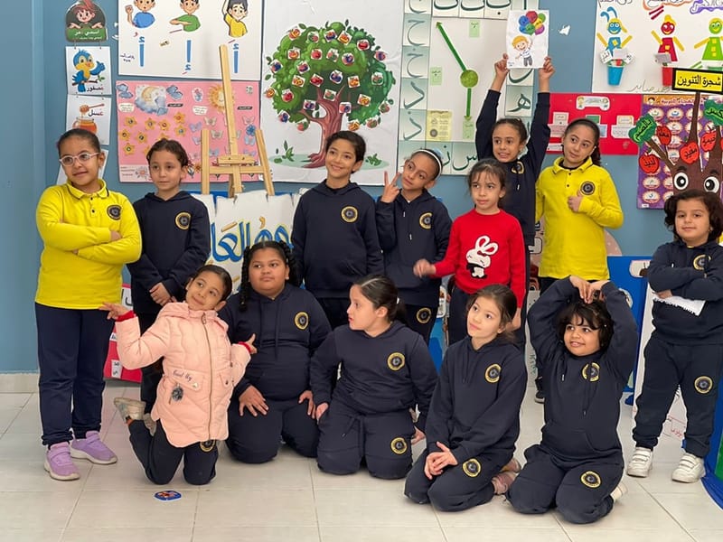 World Arabic Language Day. (American Curriculum) SY 2024-2025