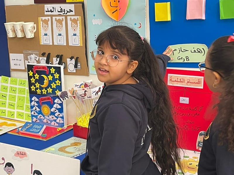 World Arabic Language Day. (American Curriculum) SY 2024-2025