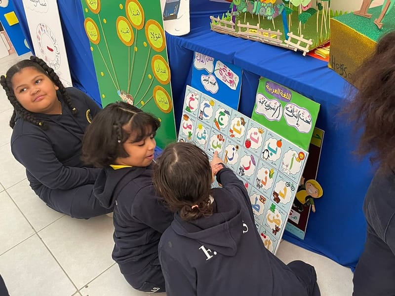 World Arabic Language Day. (American Curriculum) SY 2024-2025