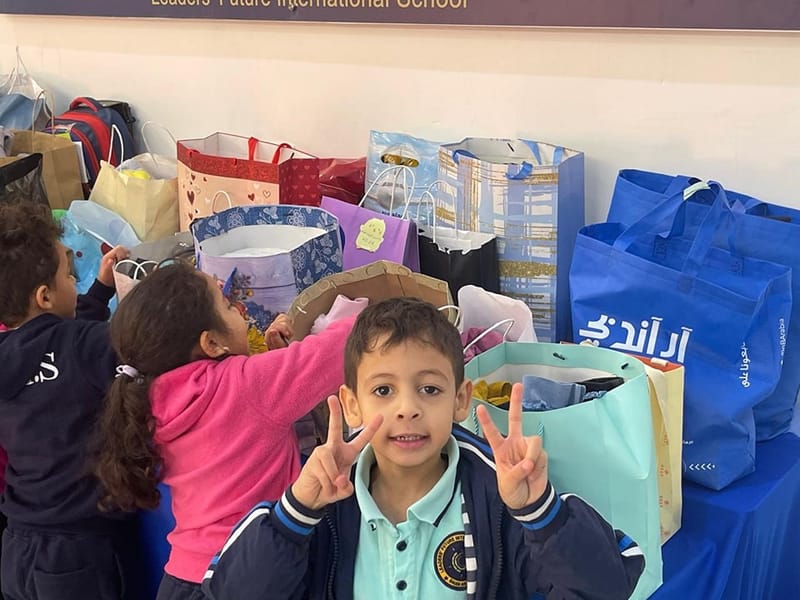 International Volunteer Day SY 2024-2025 (December 8, 2024)