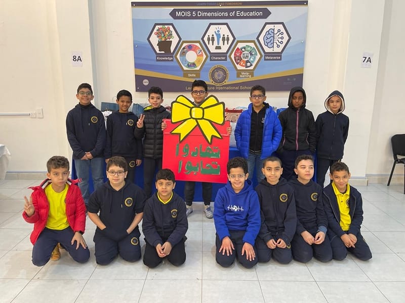 International Volunteer Day SY 2024-2025 (December 8, 2024)