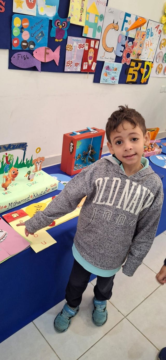 Educational Art Products SY 2024-2025 (November 29, 2024)