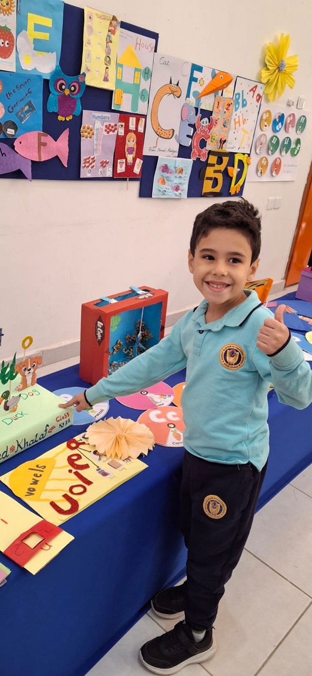 Educational Art Products SY 2024-2025 (November 29, 2024)