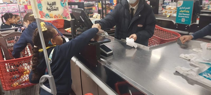 Real-World Application of Math Skills  SY 2024-2025 (November 27, 2024)