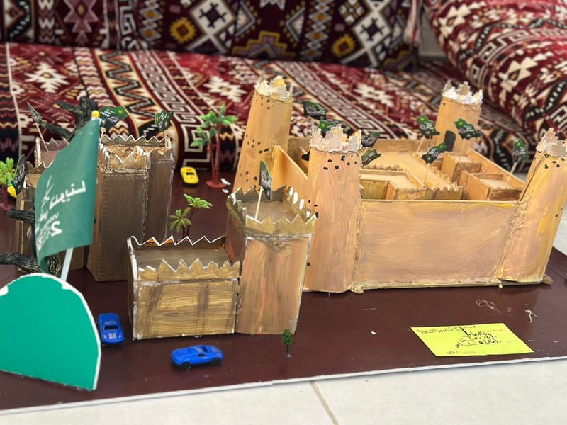 On National Day SY 2024-2025