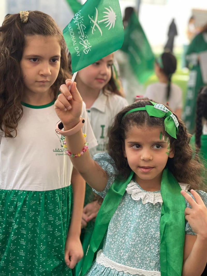 On National Day SY 2024-2025