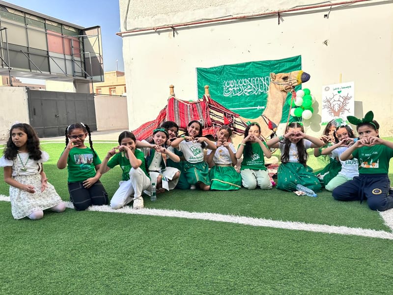 On National Day SY 2024-2025