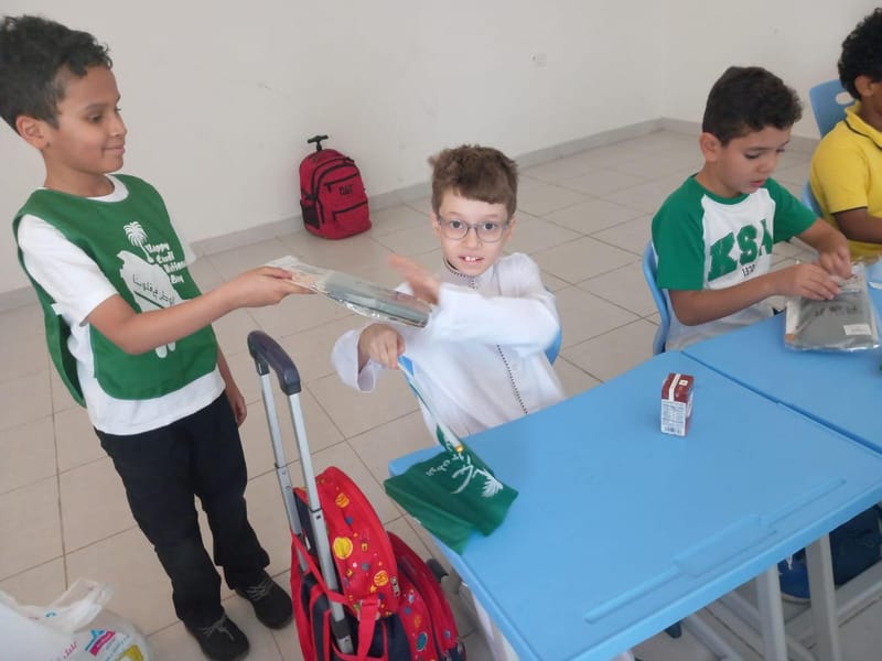 On National Day SY 2024-2025