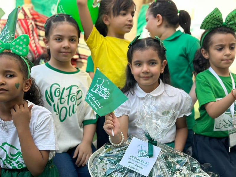 On National Day SY 2024-2025