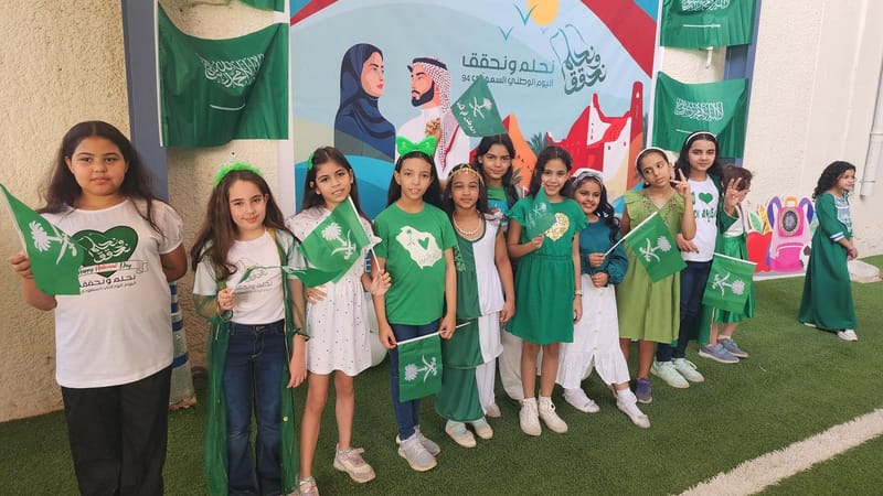 On National Day SY 2024-2025