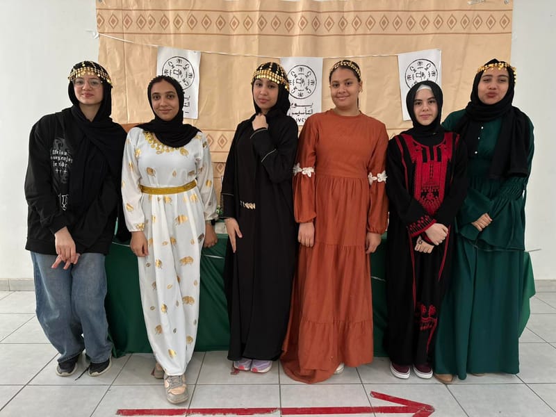 Saudi Founding Day SY 2025-2026