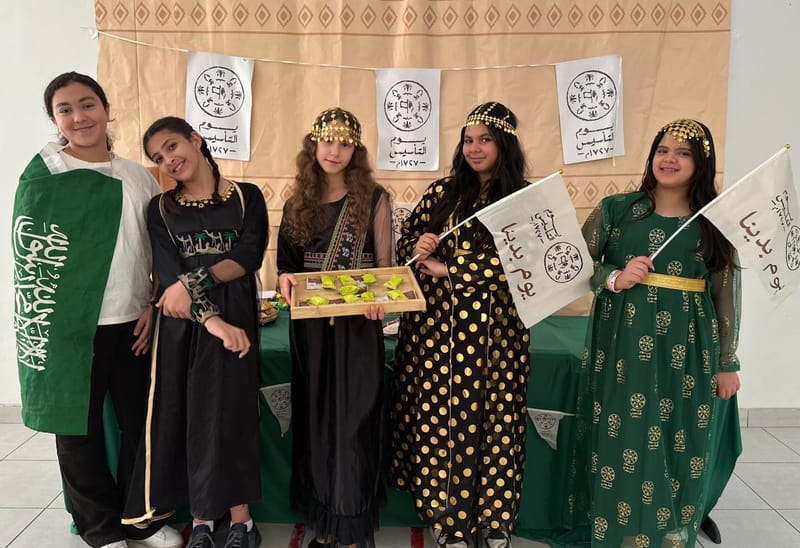 Saudi Founding Day SY 2025-2026