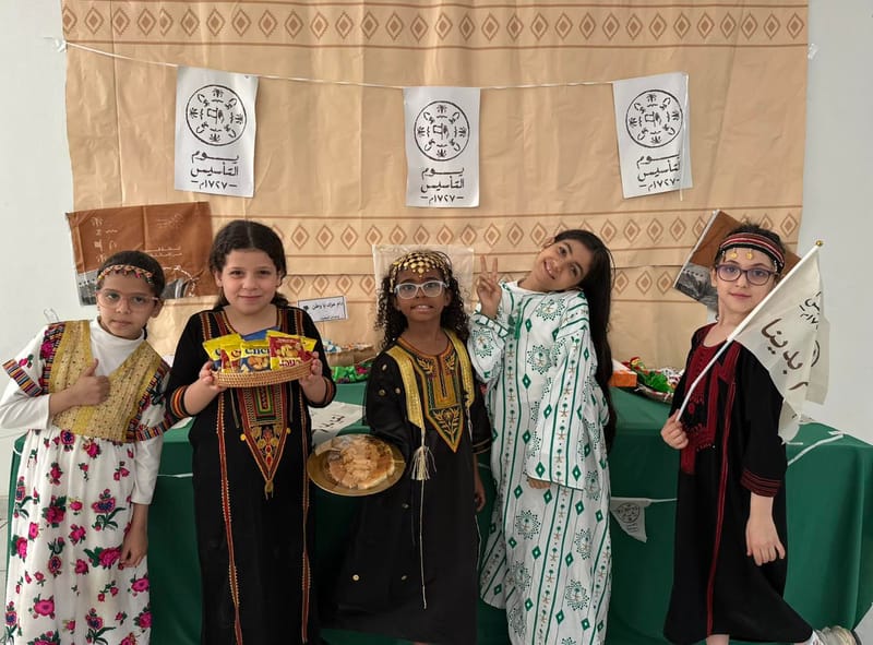 Saudi Founding Day SY 2025-2026