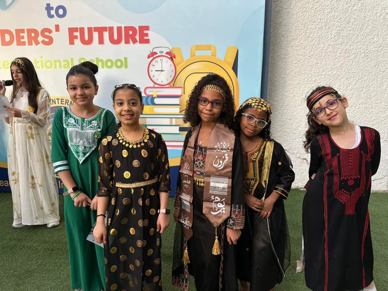 Saudi Founding Day SY 2025-2026