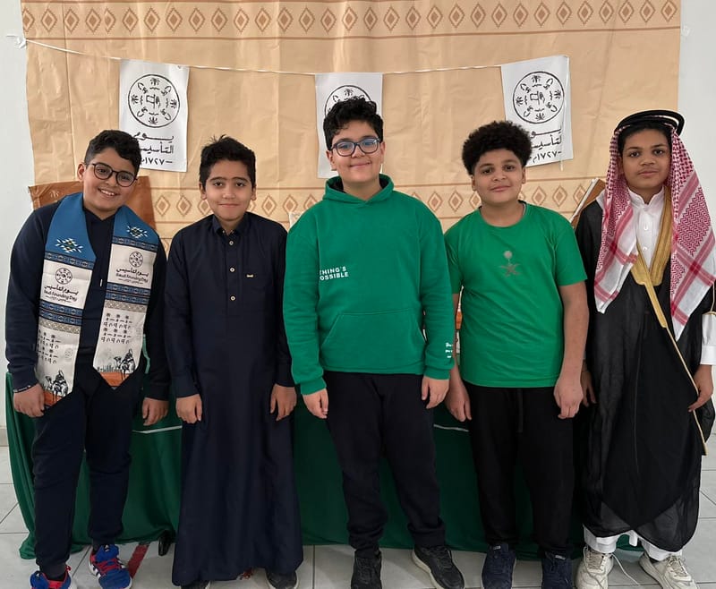 Saudi Founding Day SY 2025-2026