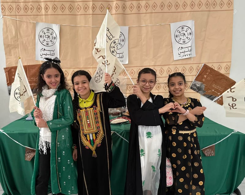 Saudi Founding Day SY 2025-2026