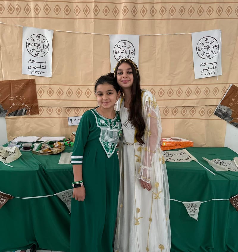 Saudi Founding Day SY 2025-2026