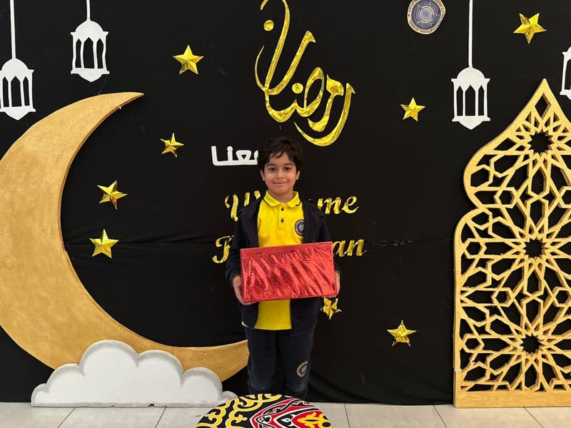 اسماء الفائز في مسابقة السؤال الذهبي SY 2025-2026