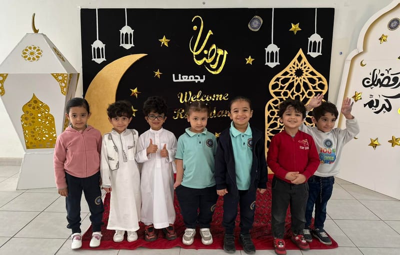 A joyful and bright Ramadan atmosphere filled with happiness at the KG celebration SY 2025-2026