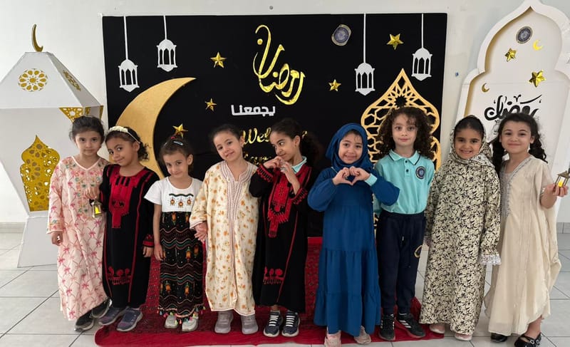 A joyful and bright Ramadan atmosphere filled with happiness at the KG celebration SY 2025-2026